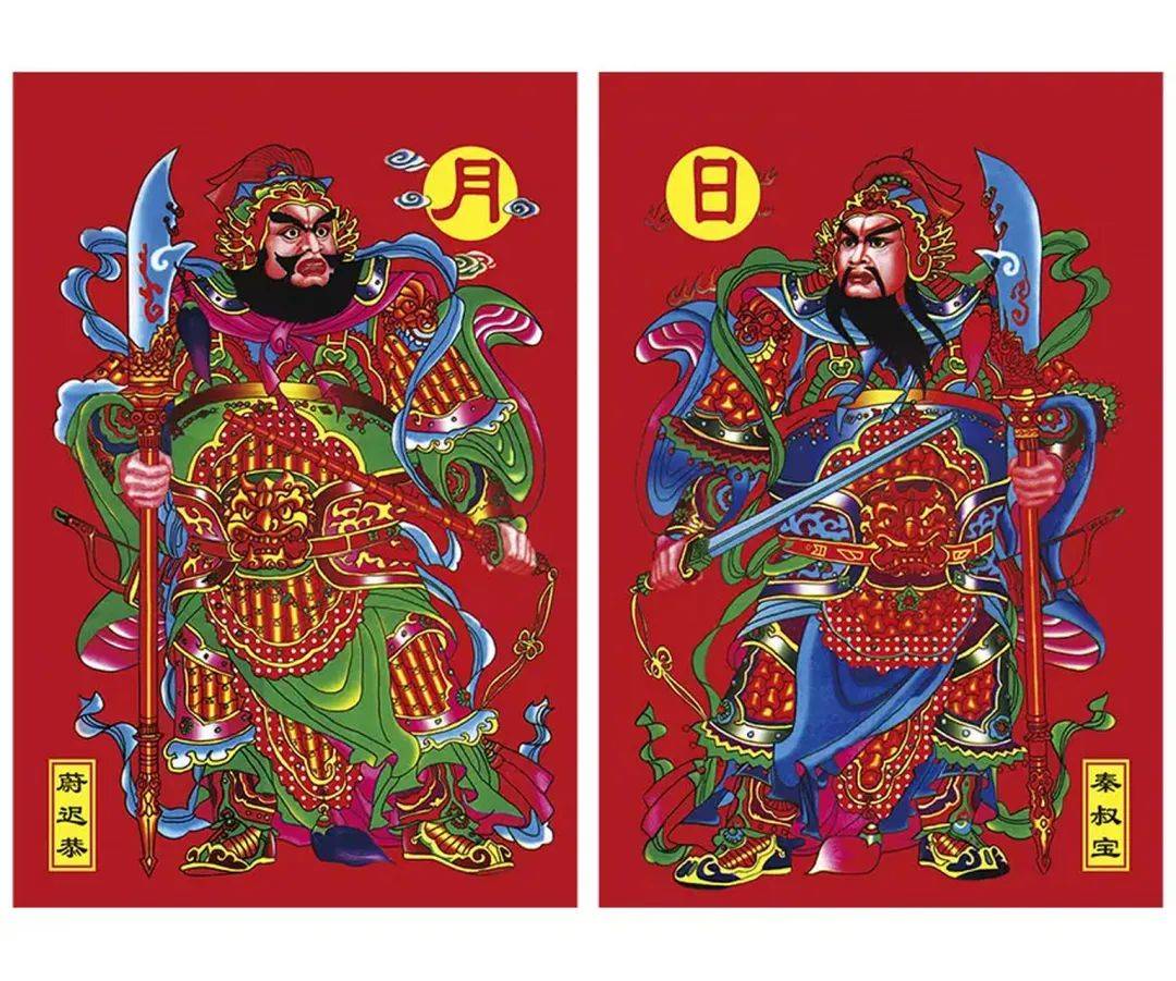 话说门神