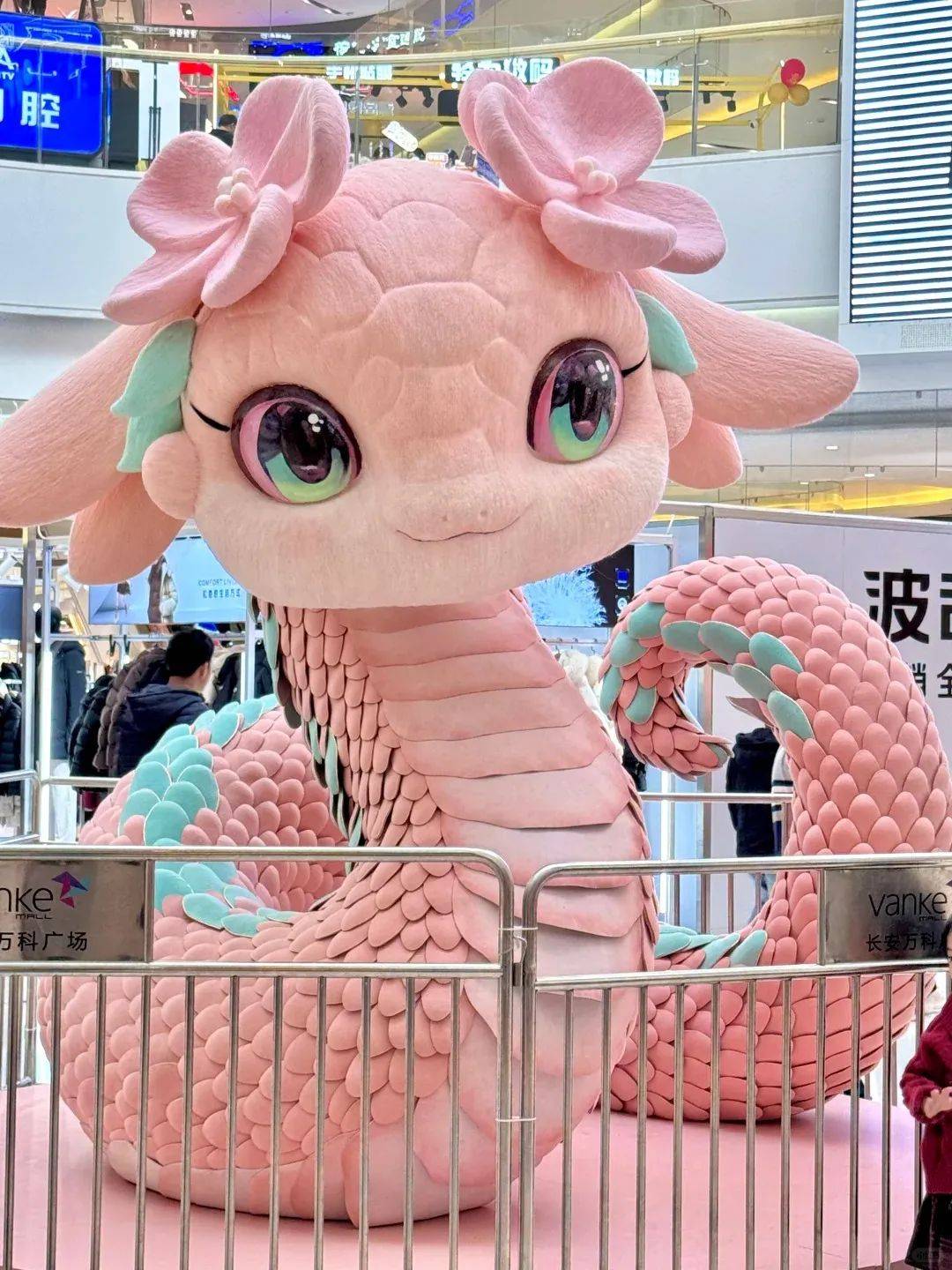 全国蛇年吉祥物大比拼谁是你的心上蛇