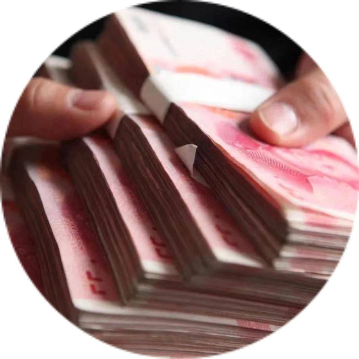 国家最大规模发钱,来了 || 关注_经济_消费_中国