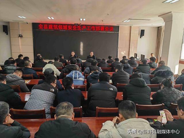 菏泽巨野网站建设培训 来自搜狐网