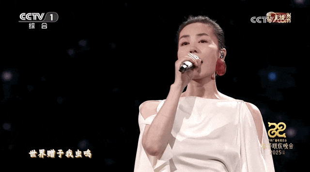 今年,尼格买提成功了!这次,又被王菲治愈了…… 今年,尼格买提成功了!这次,又被王菲治愈了……