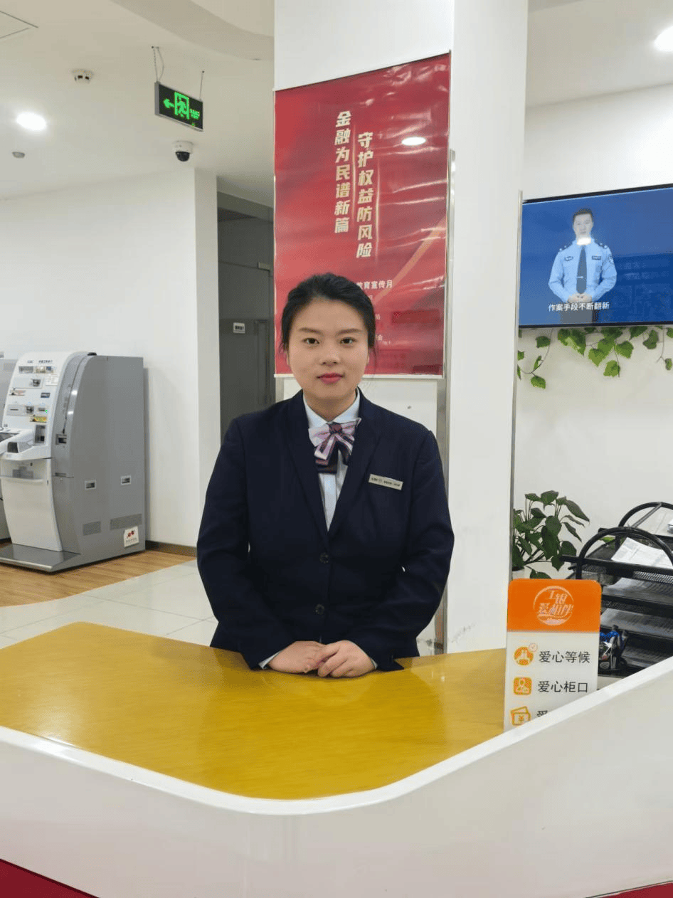 工行客服电话多少号 工行客服电话多少号