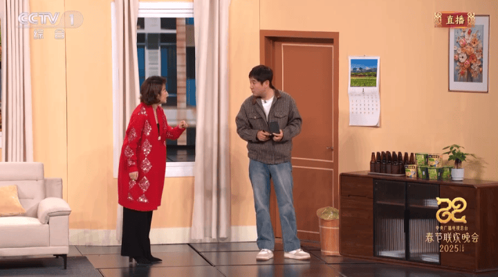 沈腾马丽小品没演完？导演组回应！会扭秧歌转手绢的机器人什么来头？更多揭秘→