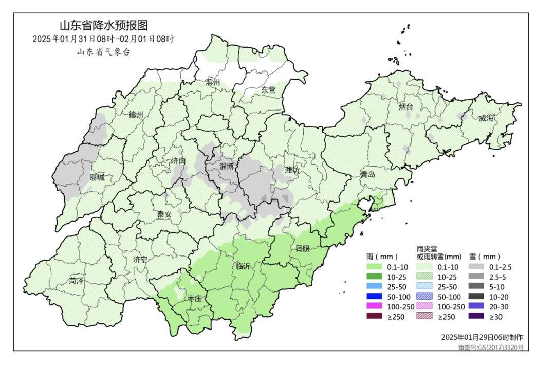 最低溫-12.3°C！初三起，山東將有大范圍雨雪天氣