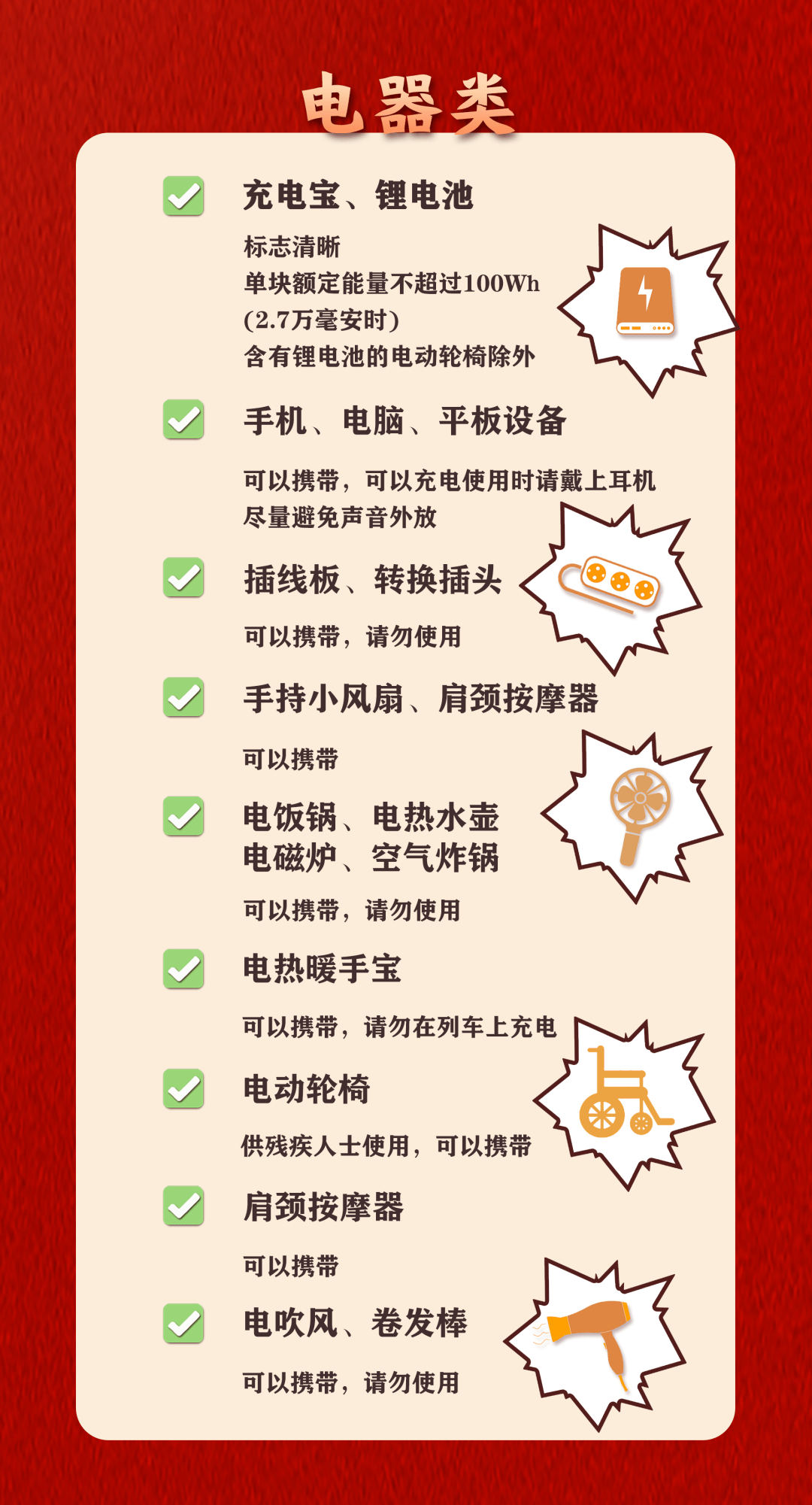 售罄！售罄！深圳不少人還在搶，網(wǎng)友急壞了：買不到，根本買不到