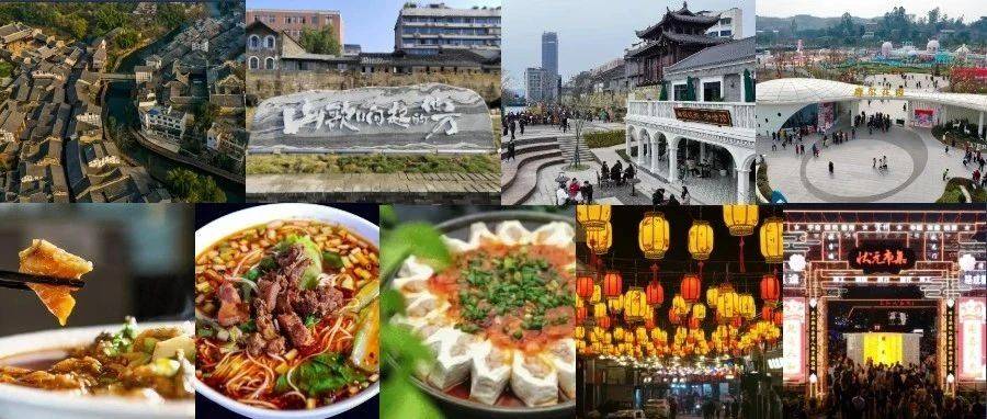 春节旅游攻略来了!在资中,这样玩→_古镇_文化_龙江湖