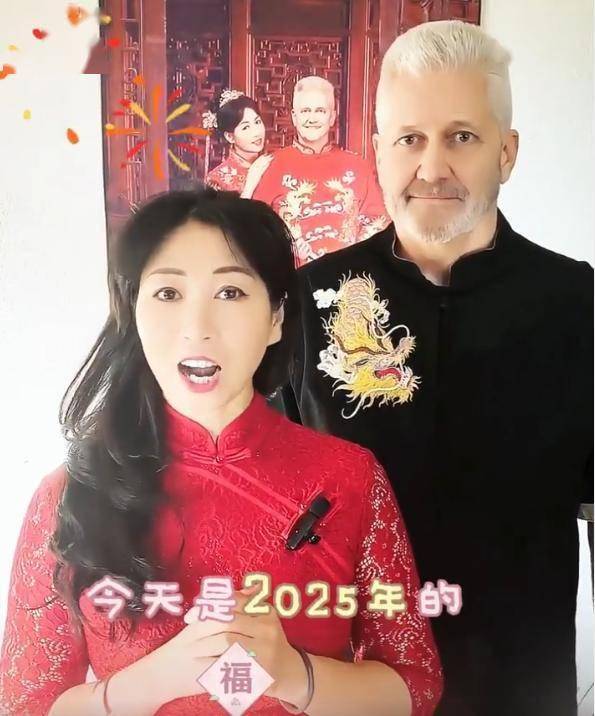 米娜的跨国爱情：从攀枝花到瑞士雪山
