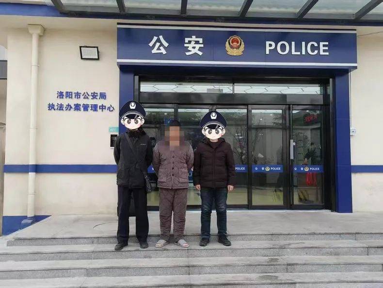 馬某某（女，38歲），已被采取刑事強(qiáng)制措施