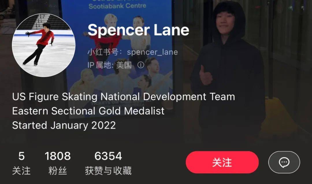 知名运动员不幸遇难，年仅16岁！刚入驻小红书