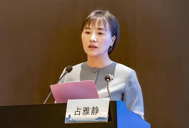 浙江4地党委书记调整