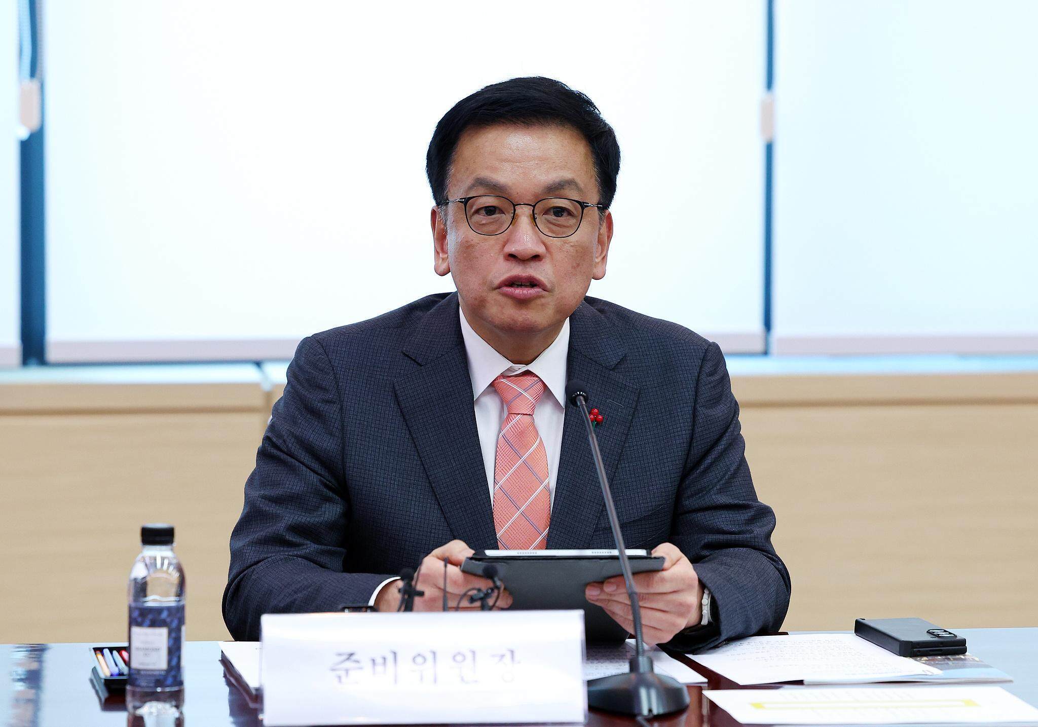 韩国代总统崔相穆再次否决彻查尹锡悦发动紧急戒严的“内乱特检法”