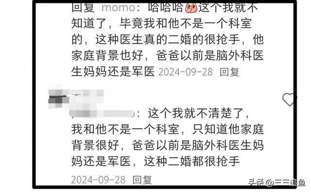 蛇年春晚：中年女演员同框，各展独特魅力，蛇年春晚：闫妮、殷桃等女星同框的视觉盛宴