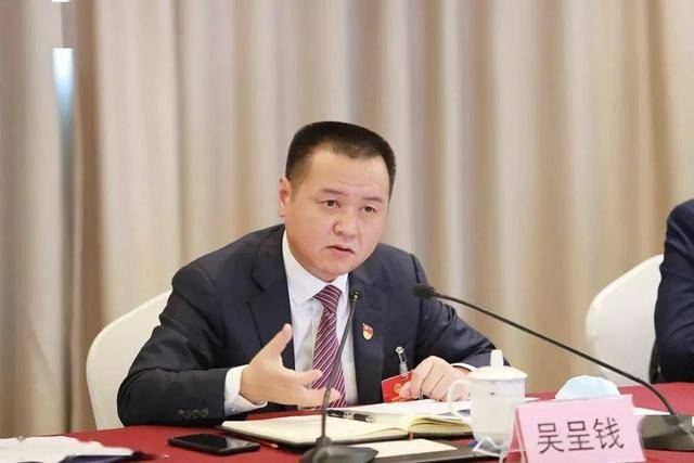 浙江4地党委书记调整