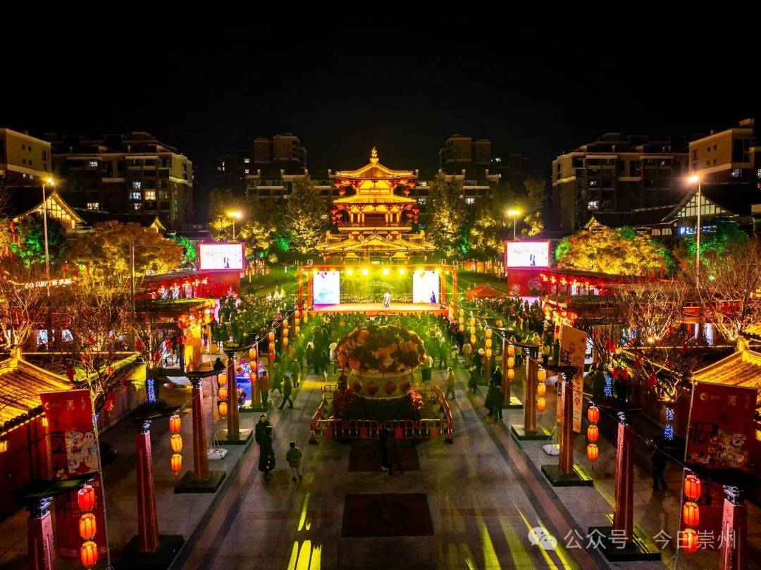 唐人街唐风蜀韵