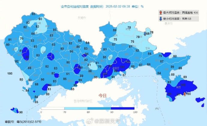 強(qiáng)冷空氣抵達(dá)廣東，即將殺到深圳！降溫+降雨齊上陣，返程天氣……