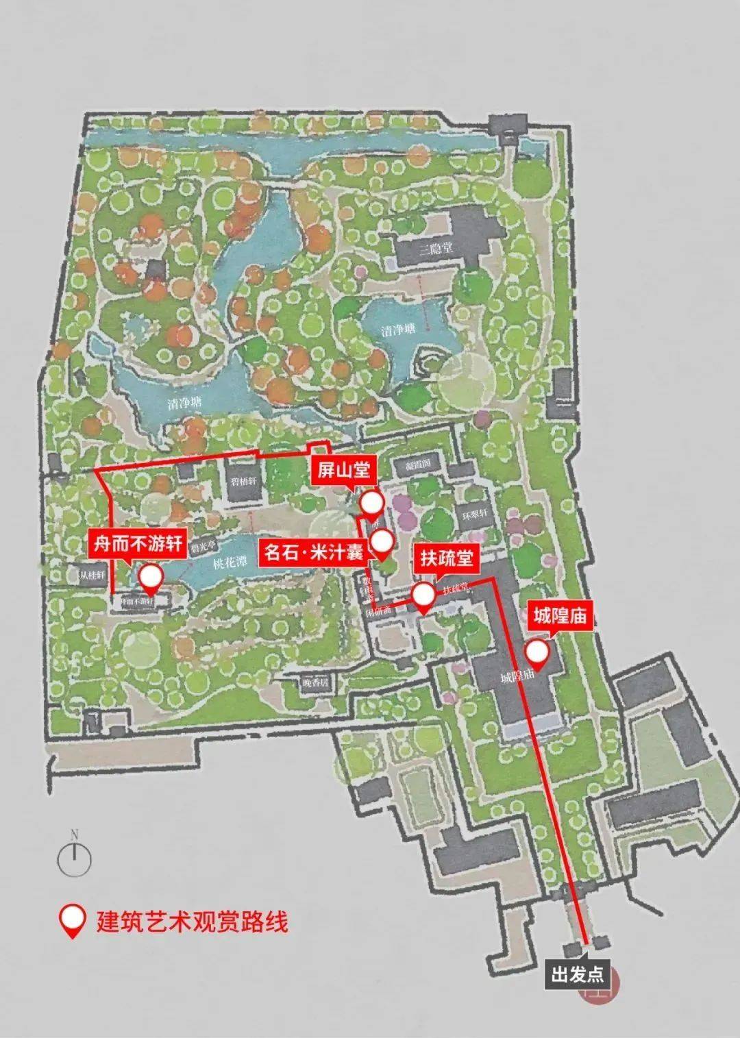 16:30开放曲水园曲水园位于青浦区公园路612号