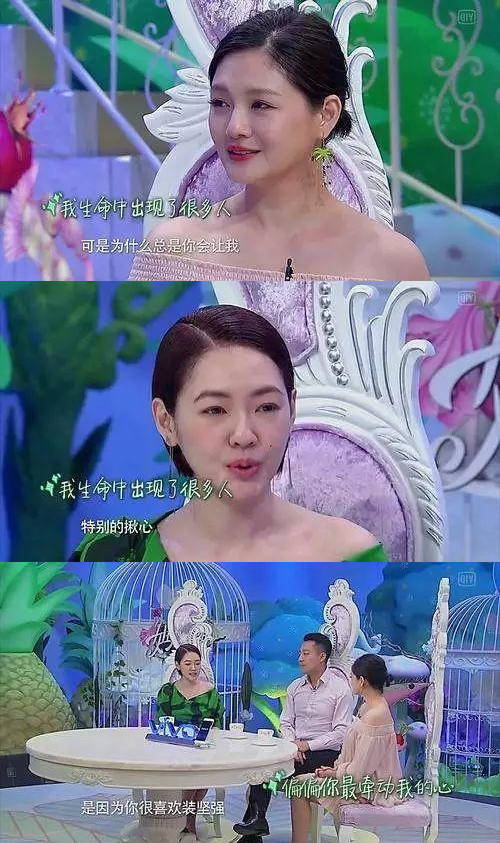 大S去世｜她的轰轰烈烈，她的斩钉截铁，也会让人揪心