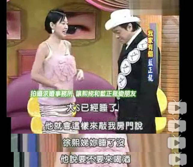 大S去世｜她的轰轰烈烈，她的斩钉截铁，也会让人揪心