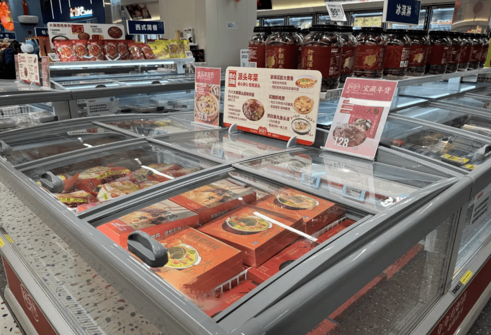 年轻人做年夜饭盯上预制菜:一桌仅需200元 猪肚鸡月销万单(图2)