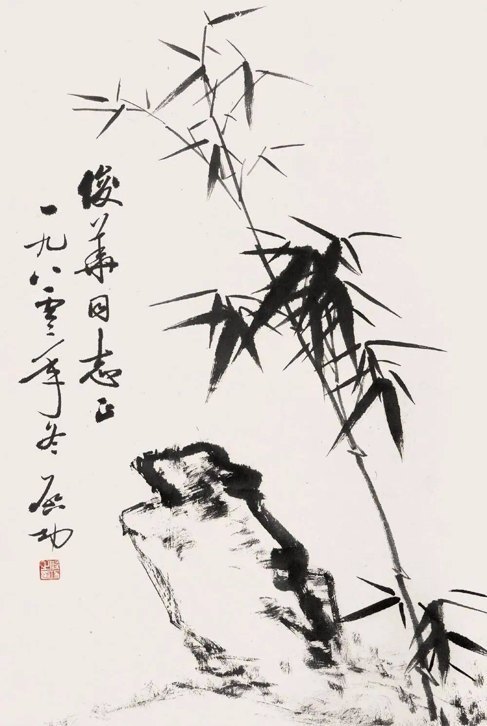 斗室南窗竹几竿：启功画竹三十图_朱作竹_兰竹图_翠竹
