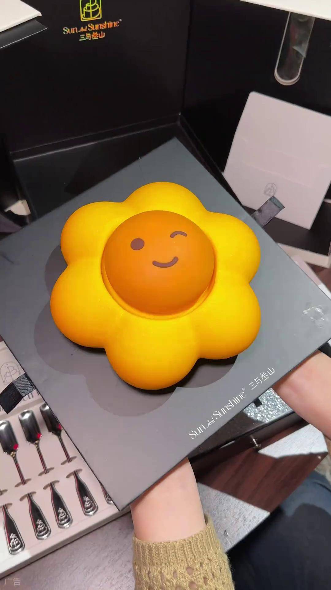 元气满满的太阳花蛋糕谁能不爱啊!