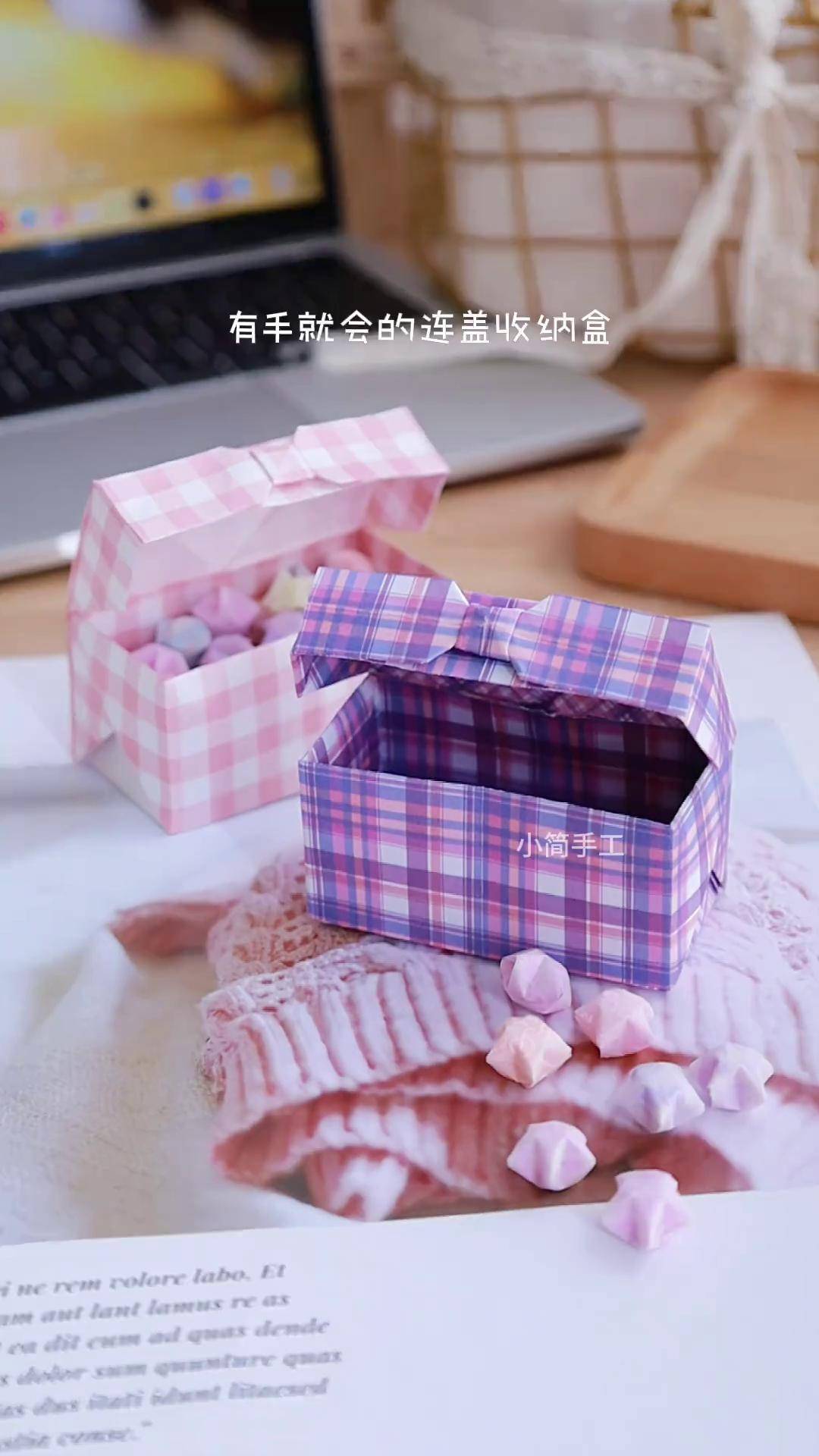 这款折纸连盖礼物盒也太简单漂亮了吧有手就会非常适合用作收纳盒或者