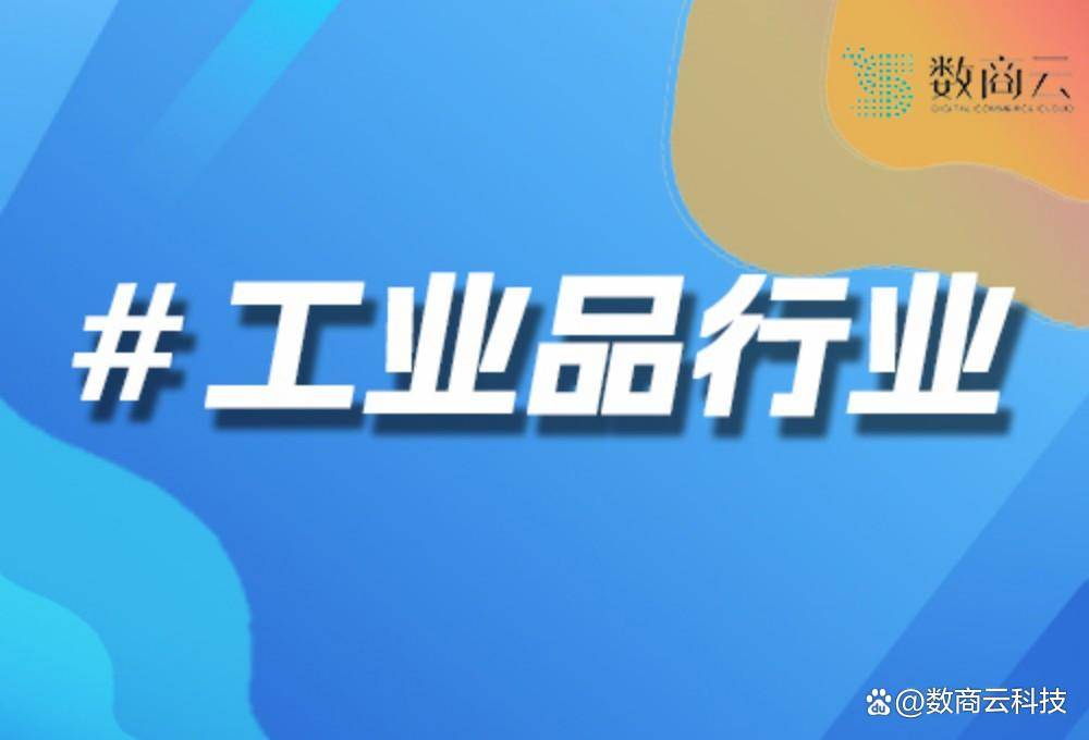 mro系统东航技术与泰雷兹深化MRO领域合作(图1)