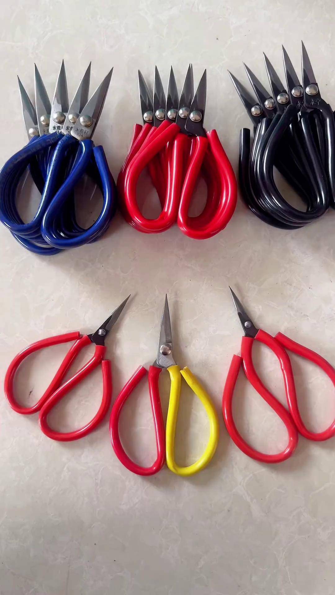 初学者剪纸剪刀大集合 剪刀 剪窗花 喜庆好看还实用 爱手工爱生活 好