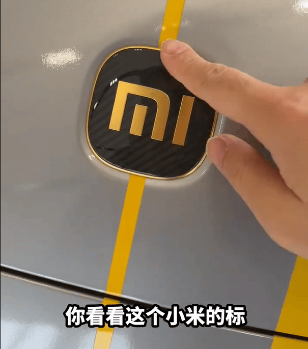 不是金色,是金!雷军亲自回应_搜狐汽车_搜狐网