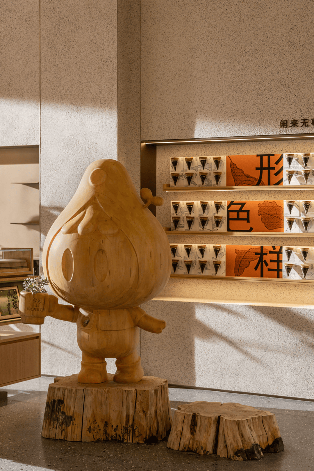 集艾设计丨广州首个榕树下自然生活聚场：万科 榕·文化馆(图24)
