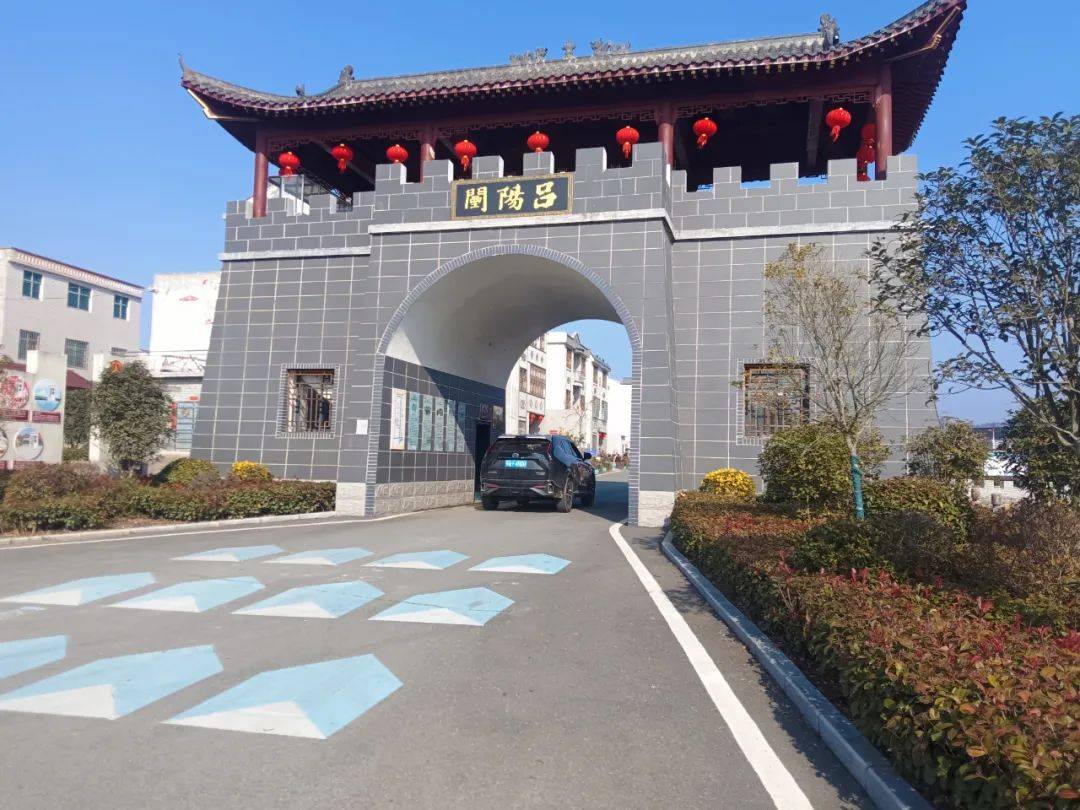 麻城有座吕阳古城楼