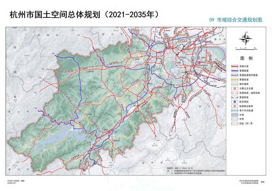 中心城区高清图来了！杭州市国土空间总体规划（2021-2035年）公布！涉及下沙，有这些信息！_城市_钱塘