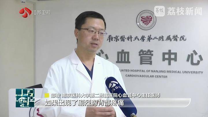OB电竞下载清淡饮食规律生活 远离“节后综合征”(图3)