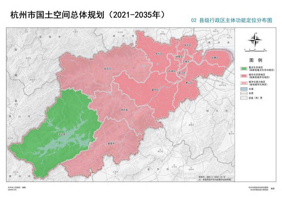 中心城区高清图来了！杭州市国土空间总体规划（2021-2035年）公布！涉及下沙，有这些信息！_城市_钱塘