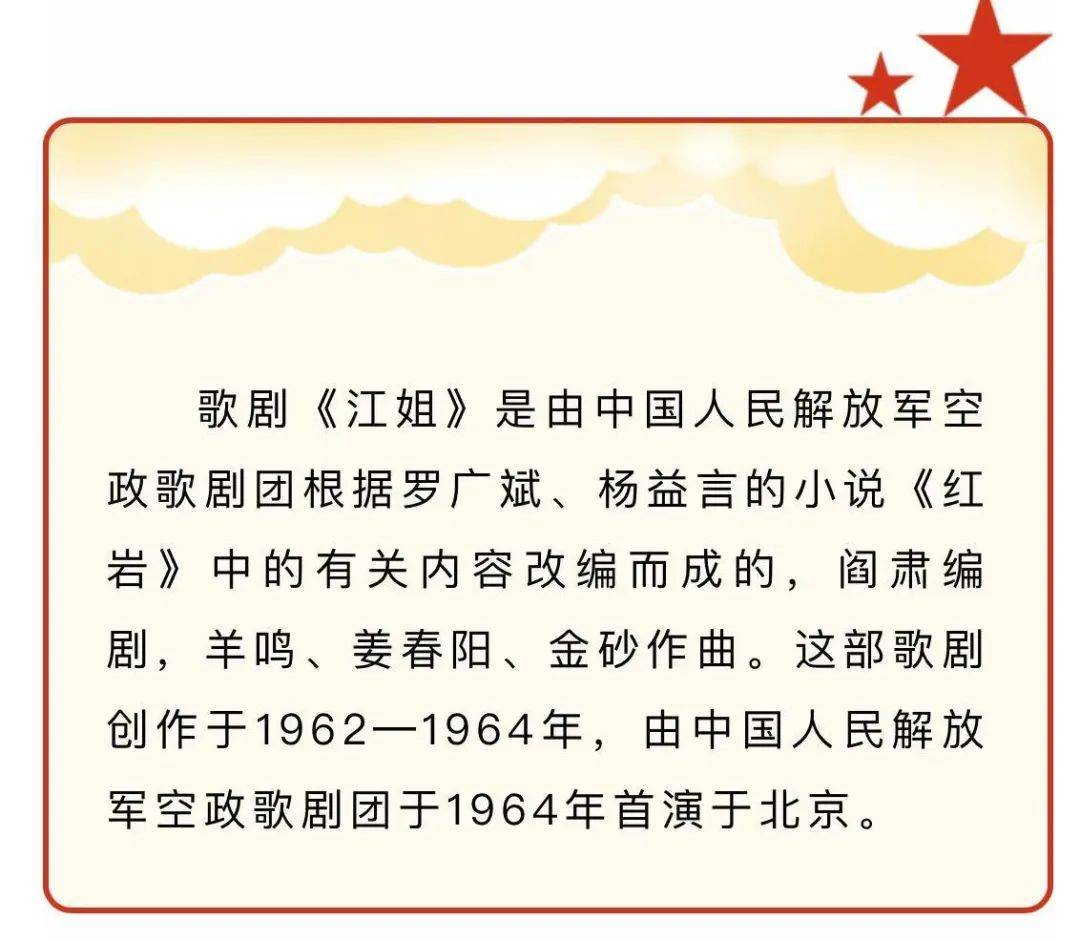 剧情简介扫码预约