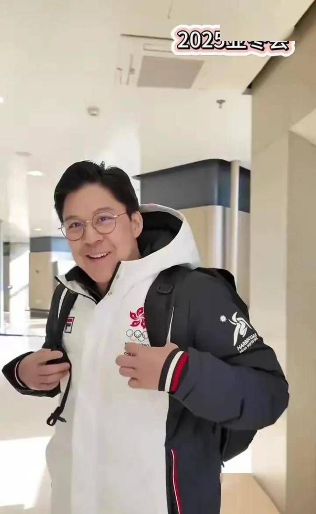 哈尔滨亚冬会：霍启刚郭晶晶等现身，亚冬会中的哈尔滨：明星与政要的舞台