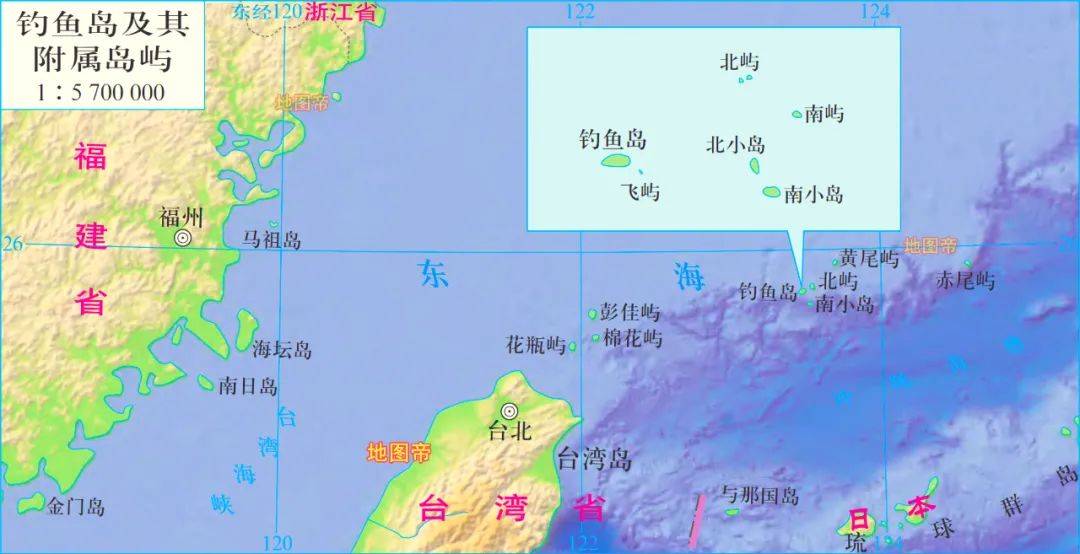 中国钓鱼岛面积图片