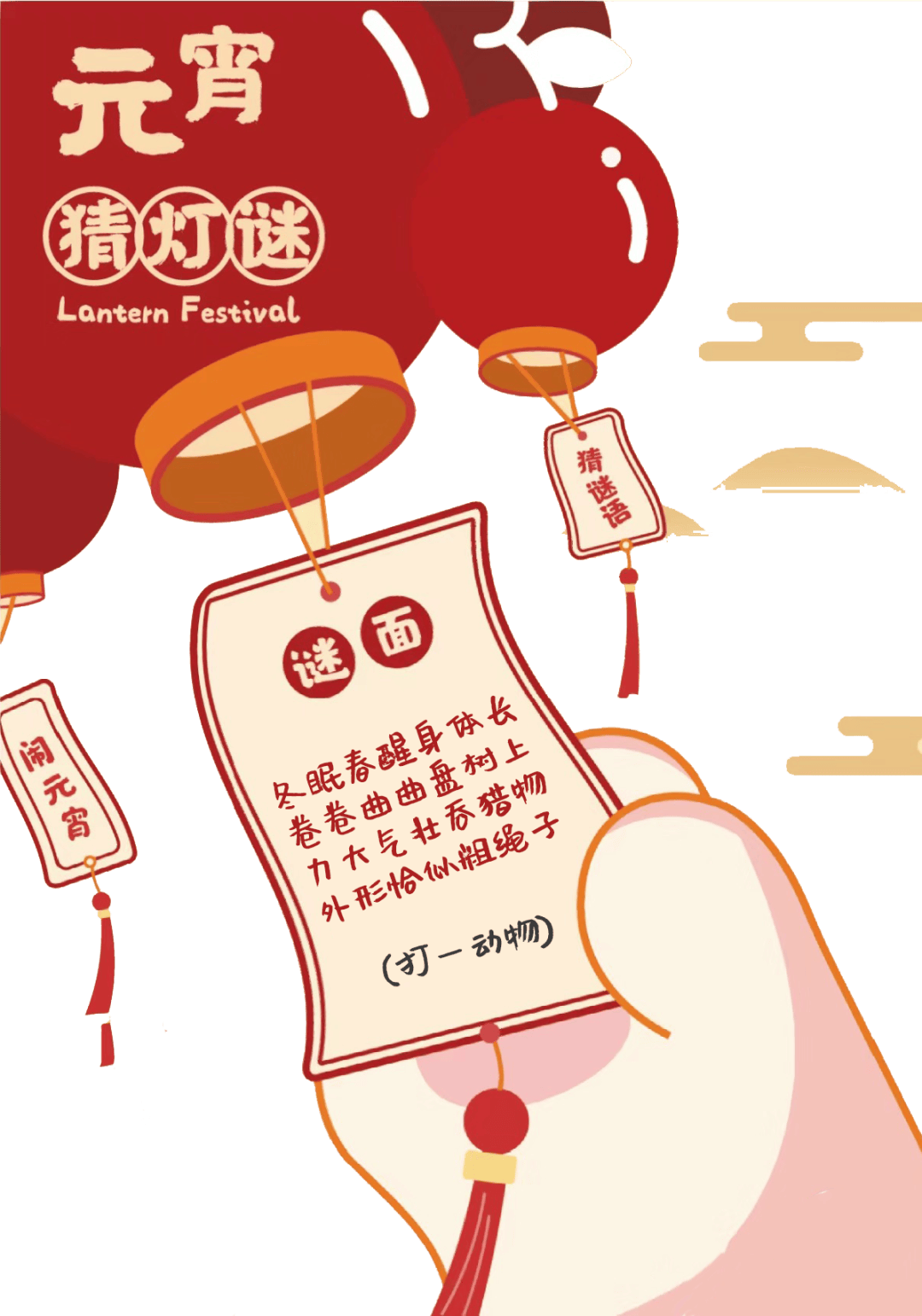 收藏这份扬州赏灯攻略打卡去(图2)