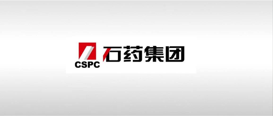 石药集团「奥马珠单抗」新适应症获批上市_Insight_治疗_美国市场