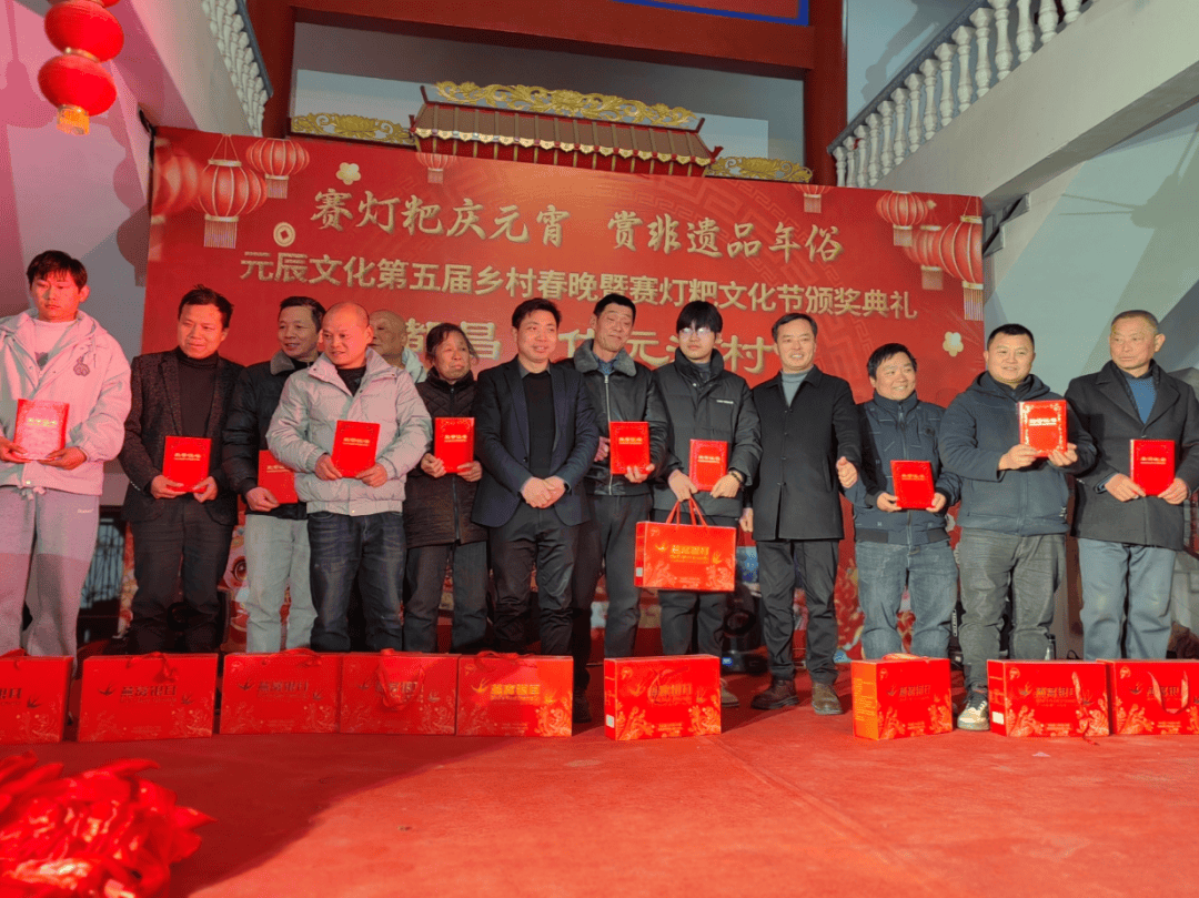 赛灯粑舞龙灯乡村春晚都昌这个村庄真热闹(图4)