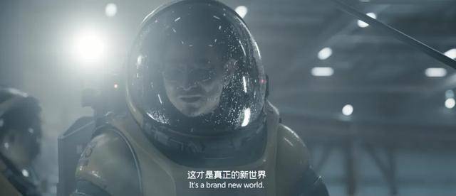 星空体育APP看着哪吒怀念“小破球”(图3)