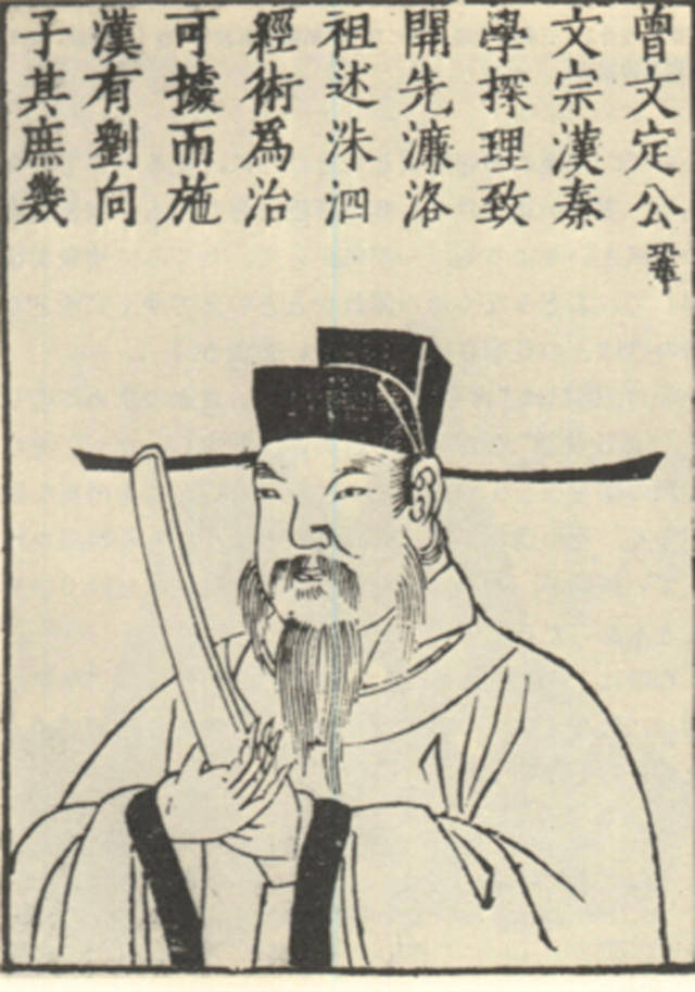 曾巩与济南泉水的诗缘_趵突泉_明湖_百姓