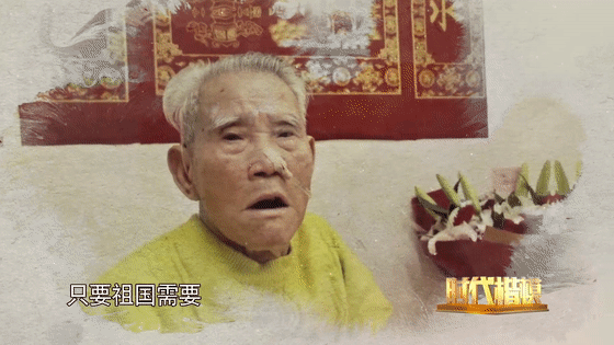 武汉的鲜花被抢光了这张合影已空无6686体育网址一人…(图22)