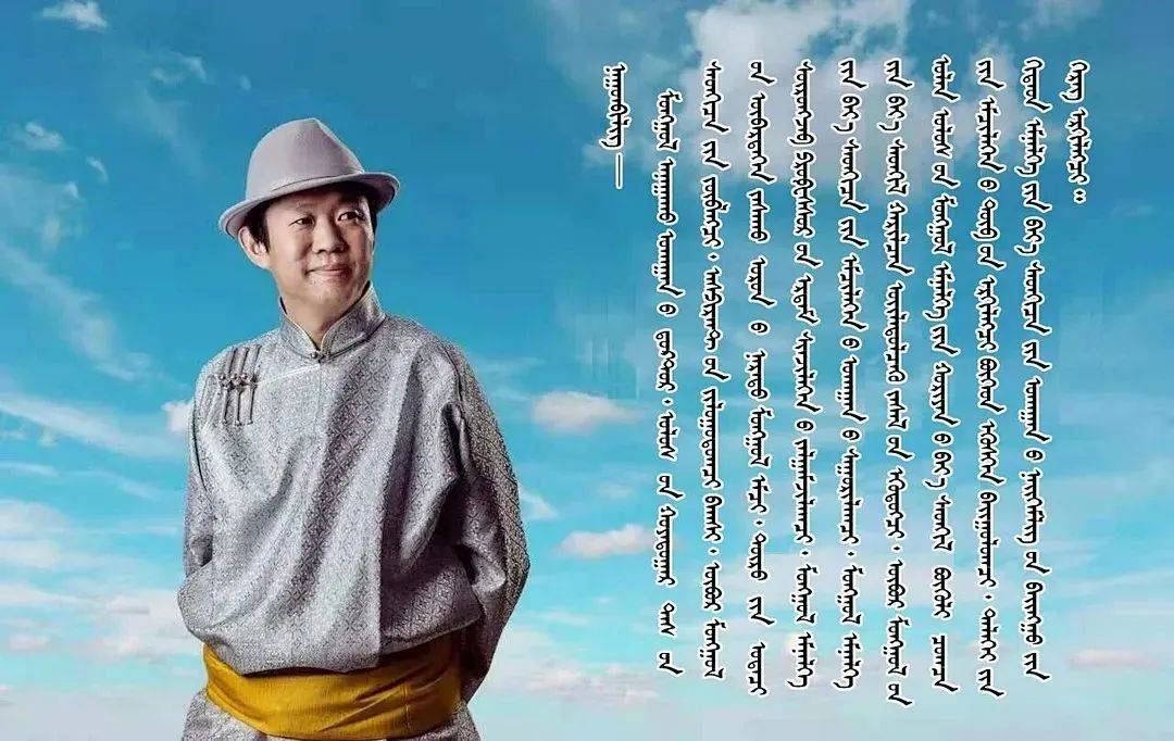 库伦旗总医院(蒙医院区)2月17日