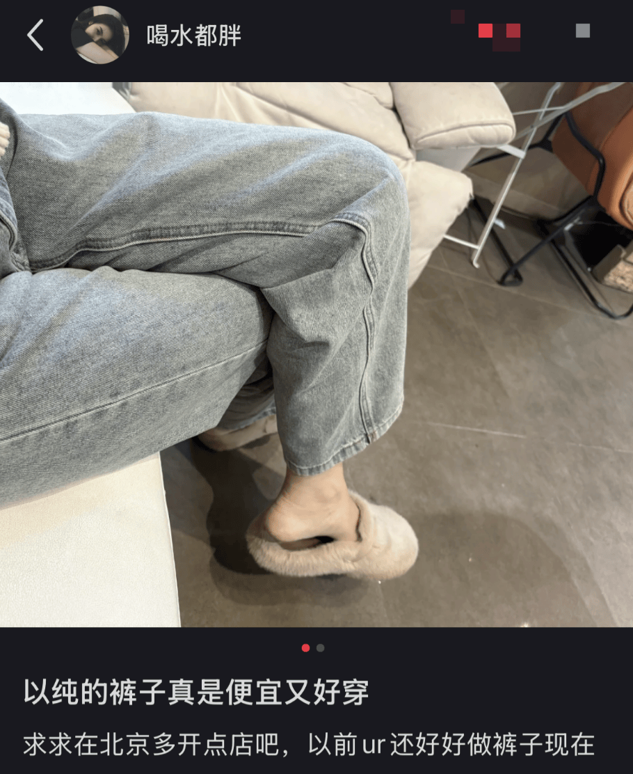 最近的打工人爱穿“县城女装三巨头”(图9)