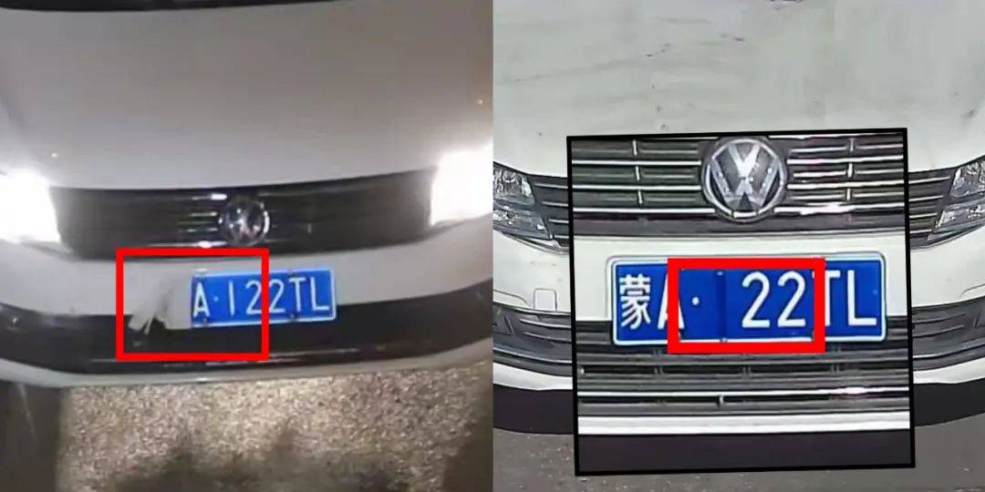 故意遮挡车牌违法!呼市一男子驾驶证被记27分