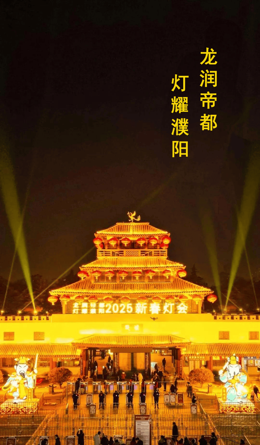 烛光中的温暖故事：濮阳蜡烛行业动态探析