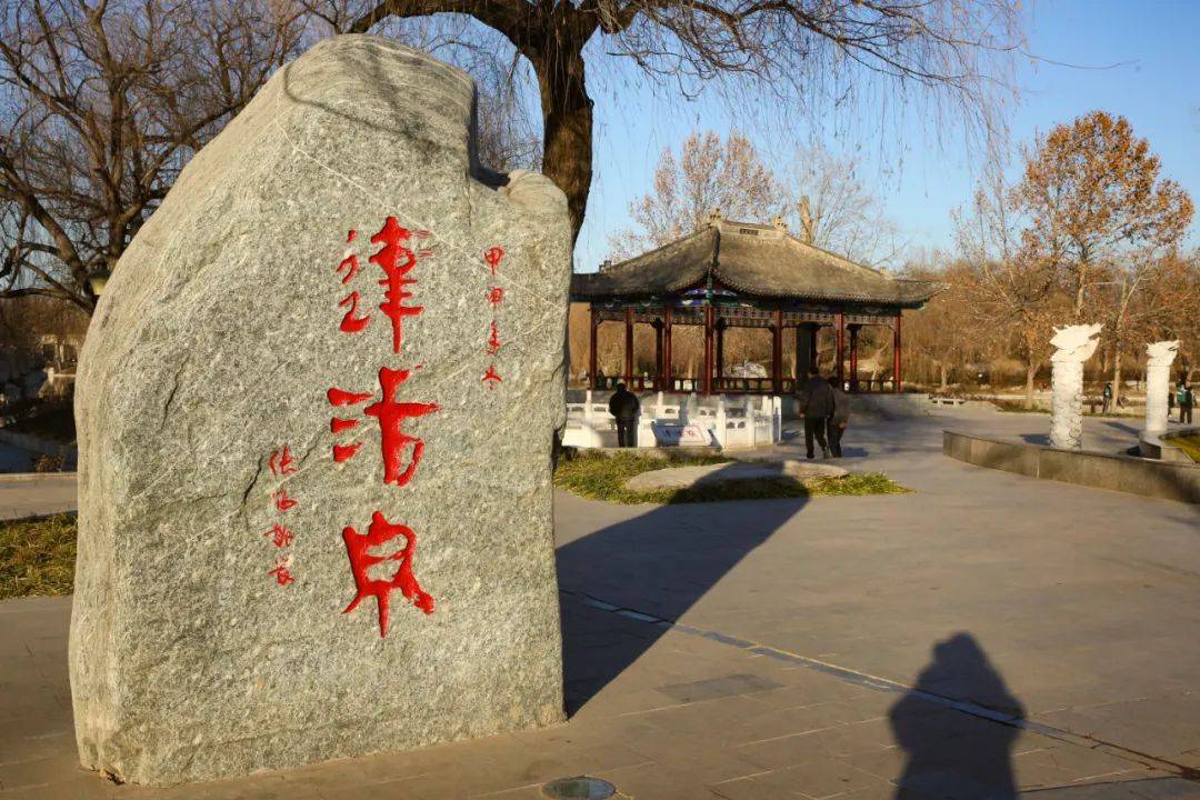 五大功能区!达活泉公园完成景区化改造