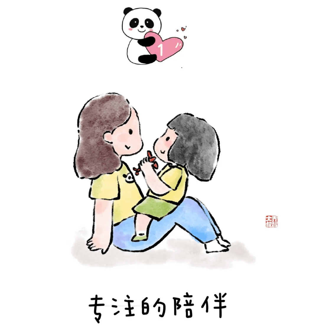 话题17 历史与社会答案版| PDF | East Asia | Paper Art, image size:1080x1120