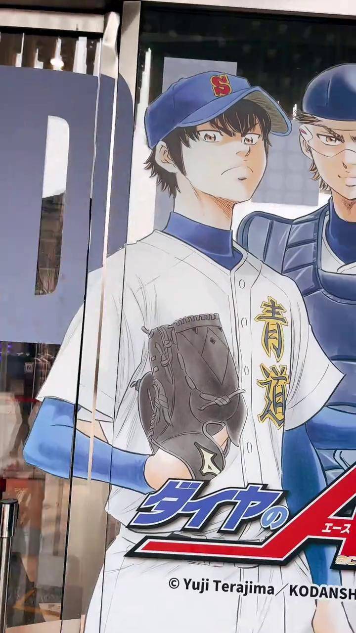 静安大悦城南座一楼 2月20日